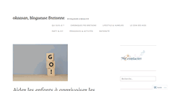 Desktop Screenshot of okaasan-leblog.com